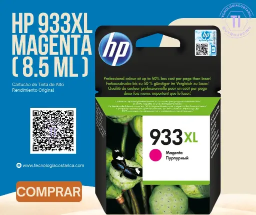 [CN055AL] HP 933XL - 8.5 ml  Magenta - Alto rendimiento